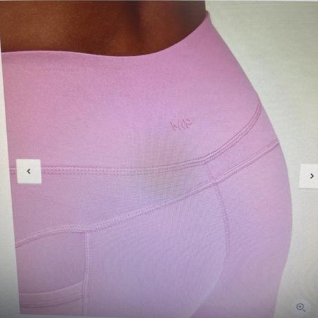 Ružové legíny my protein, s