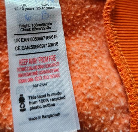 Tepláková súprava nerf, f&f,158