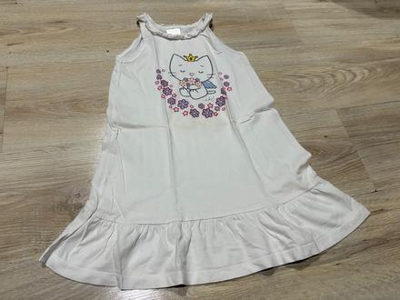 Saty hello kitty110, 110
