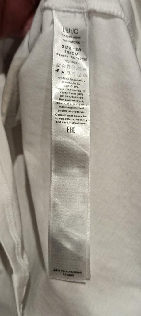 Tričko liu - jo - orig., liu jo,152