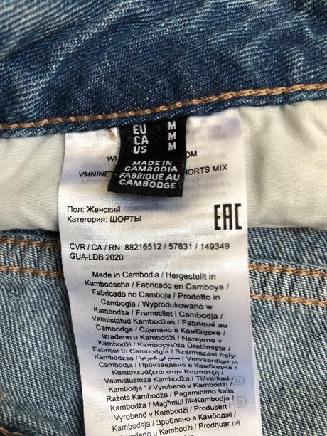 Kraťasy, vero moda,m