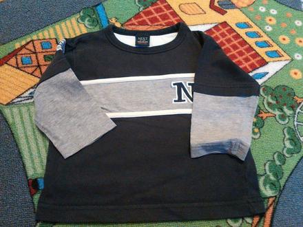 Chlapčenské tričko, next,50