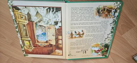 Rozpravkova knizka +puzzle,