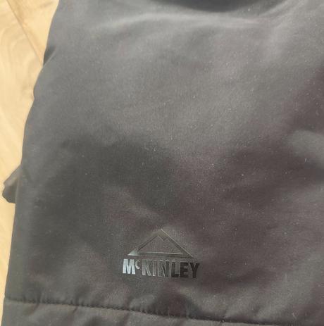 Oteplovacky 110/116, mckinley,110