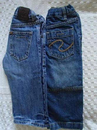 2x rifle veľ.86, cena spolu, h&m,86