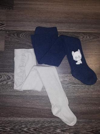 2 x pančušky be snazzy 104/110, 110