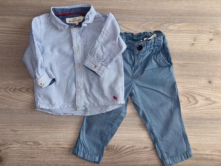 Suprava, h&m,74
