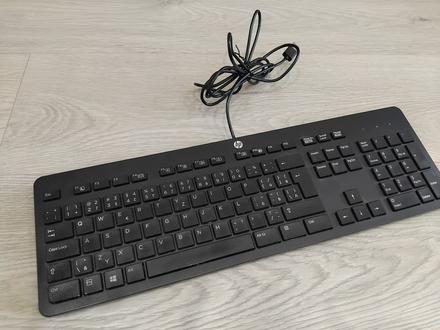 Klávesnica hp, hp (hewlett-packard)