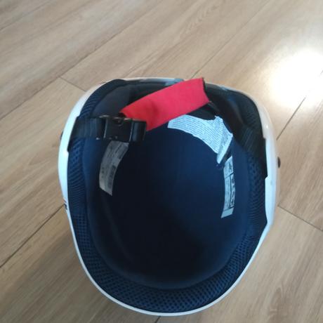 Lyžiarska prilba, s