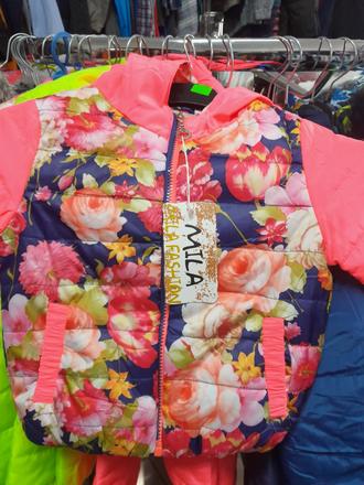 Bunda, 92 / 98 / 104 / 110 / 116