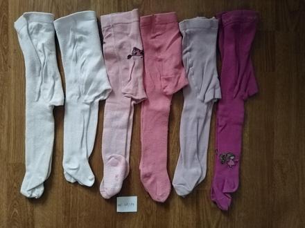 Pančušky 68/74, 68