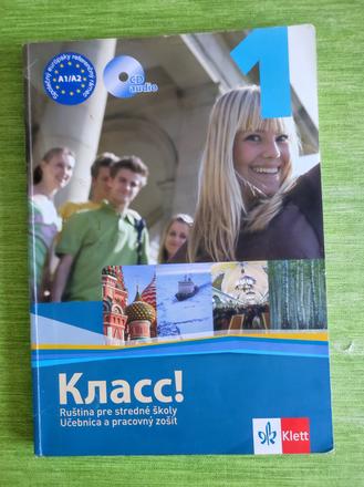 Učebnica s pracovným zošitom, 