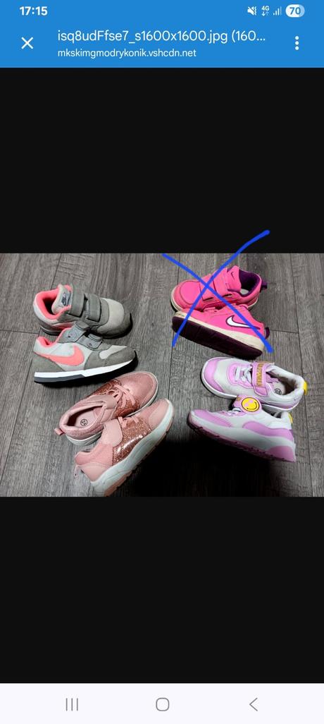 Dievčenske tenisky cena spolu, nike,24