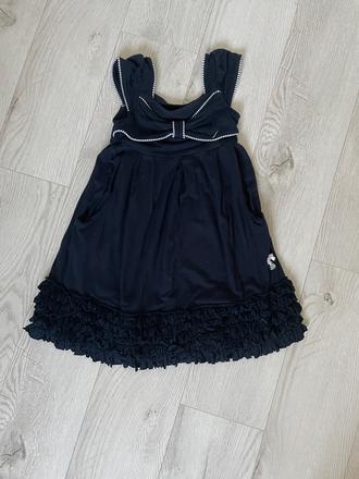 Letné pohodlné šaty, 110