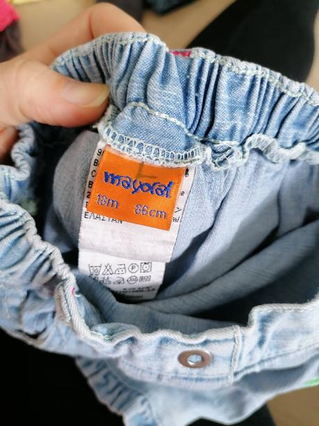 Riflova sukňa mayoral, mayoral,86