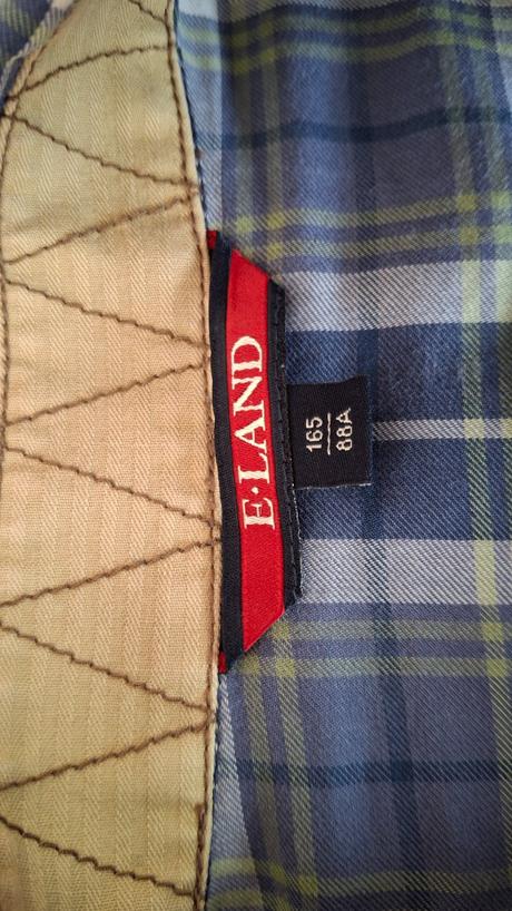 Dievčenské kárované košele., xs