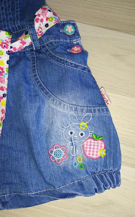 Riflové šatočky, 104