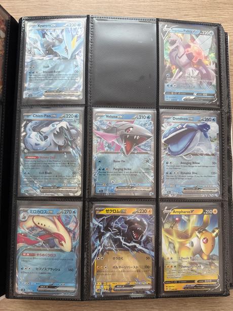 Original pokemon karty (hity, v, holo energie), 