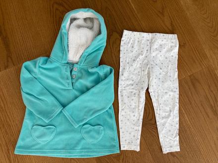 Suprava carters 92, carter's,92