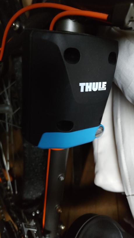 Predám sedačku na bicykel thule 22 kg., 