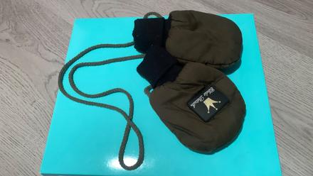 Rukavice elodie, elodie details,68