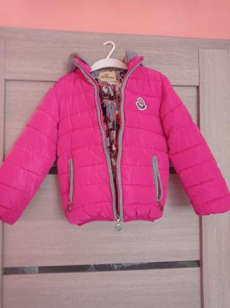 Vetrovka dievčenská, 122