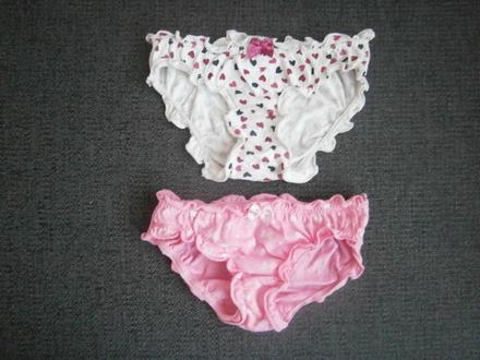 2 ks (1 nenosené) na leto 98/104 - cena spolu, pepco,98