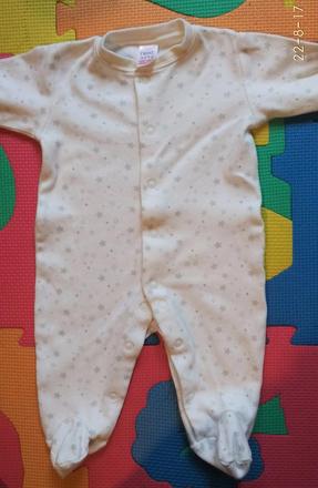 Top stav unisex pyžamko, next,56