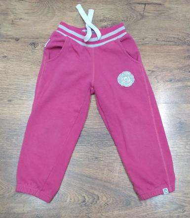 Tepláky 104/110, authority,104