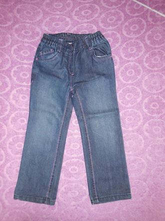 Lupilu rifle, lupilu,98