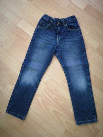 Super rifle, f&f,128