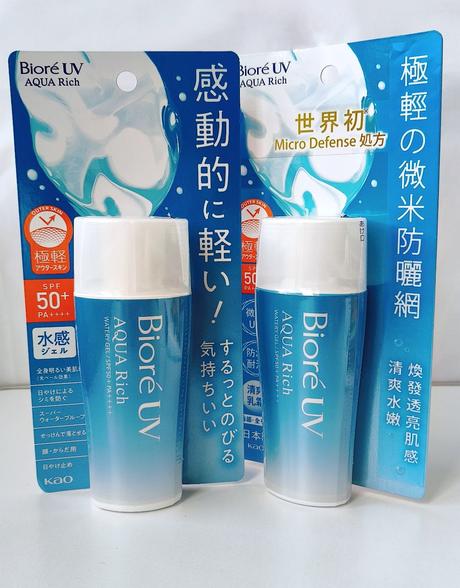 Kórejské spf50+ krémy,