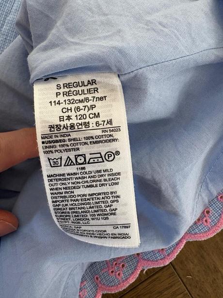 Šaty gap, modro- ružové, gap,122