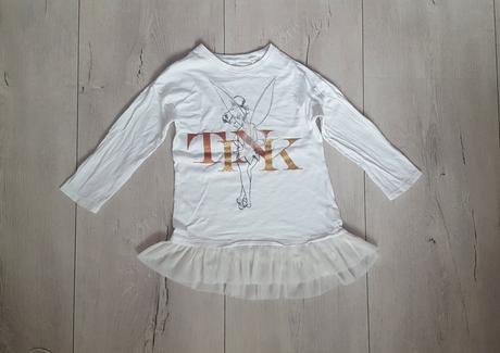 Predlzene tricko/tunika, next,116