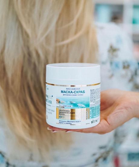 Peeling pred šampónom na vlasy,