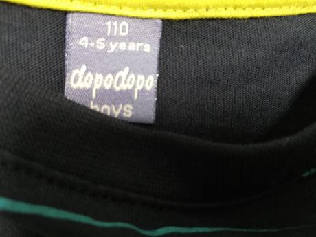 Tričko málo nosené, dopodopo,110