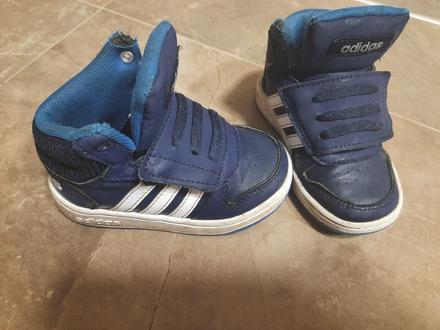 Botasky, adidas,23