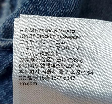 Dievčenské rifľové kraťasy, h&m,152