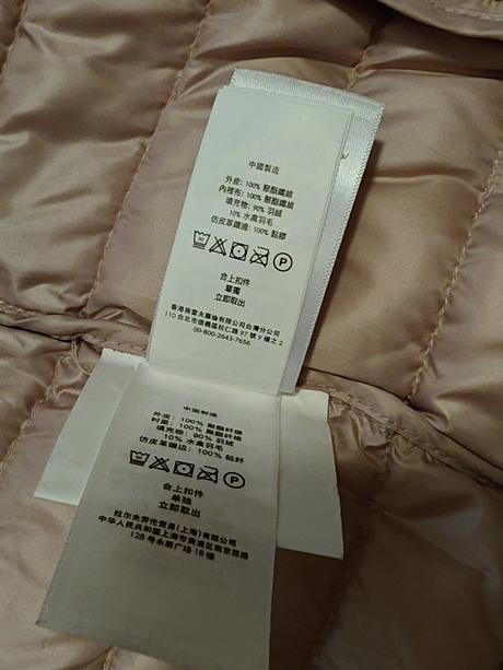 Ralph lauren originál štýlová moderná luxusná bund, ralph lauren,m