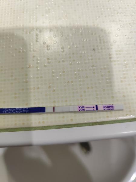 Vidíte druhú čiarku na testovacom prúžku?