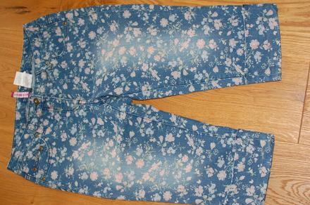 Kvietočkove nohavice, bonprix,38