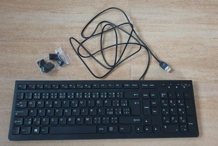 Klávesnica káblová lenovo, lenovo