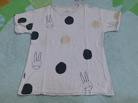 Tričko next, next,164