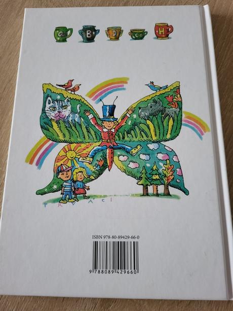 Kniha zo zlateho krciazteka, 
