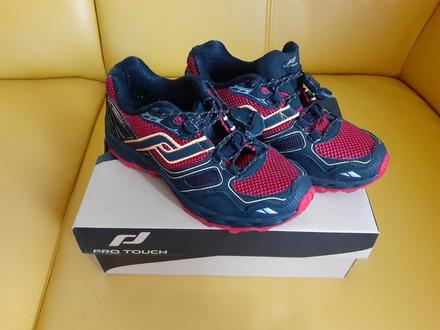 Trekove topánky, 31