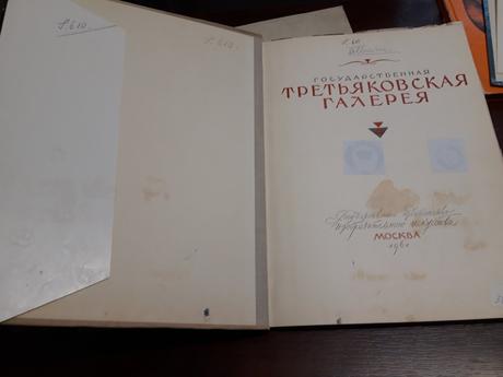 Knihy o umení-maliarskom a iné, 