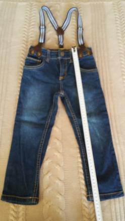 Rifle na traky, lupilu,98