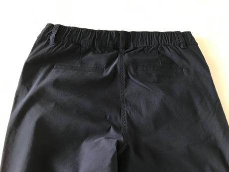 Strecove nohavice, tchibo,38