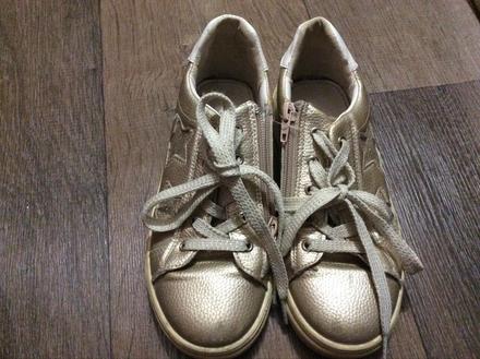 Zlaté botasky, nelli blu,33