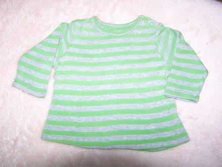 Veľmi pekný a kvalitný nátelníček, disney,74